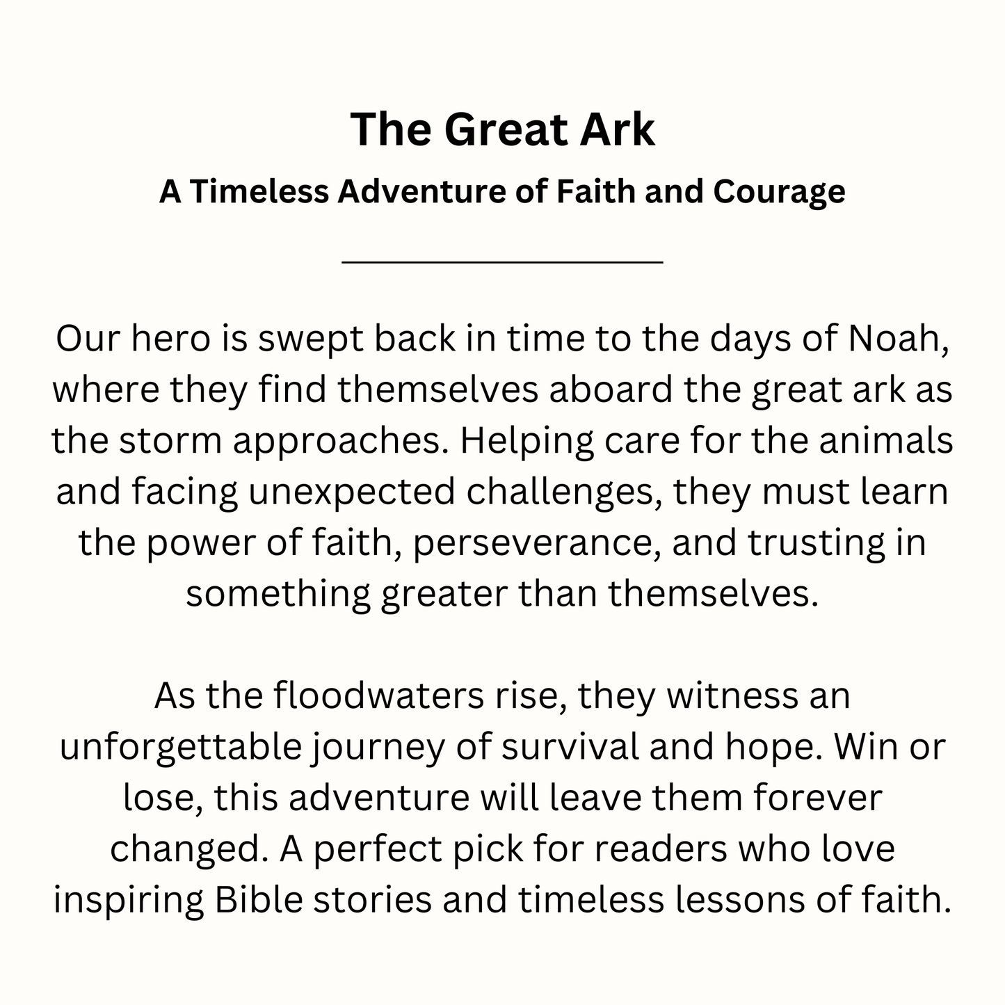 Hero Adventures